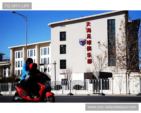 国际奥委会与非洲多国合作推出青少年体育普惠计划