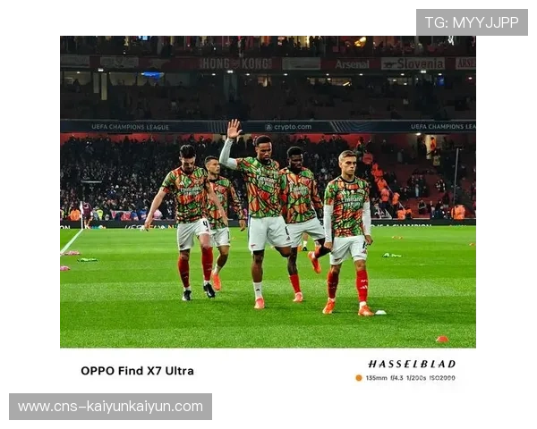 欧冠官方合作伙伴阵容扩大，科技与金融企业成赞助新主力。