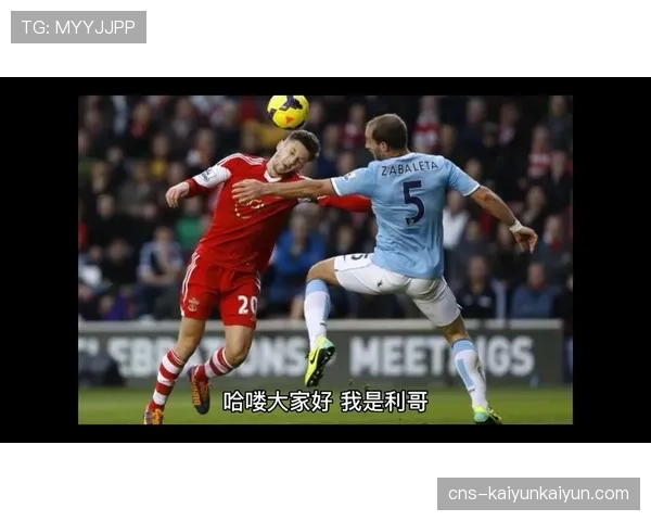 保级生死战前瞻：萨勒尼塔纳与莱切直接对话的价值六分之战